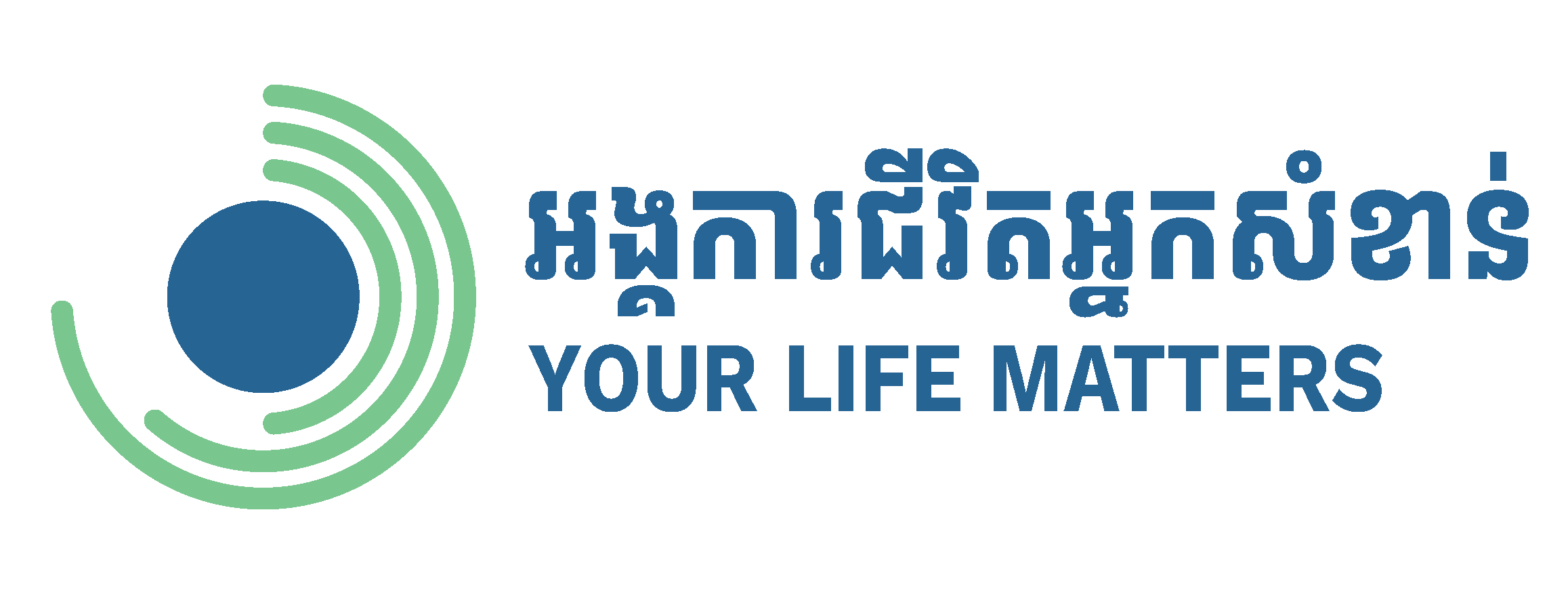 Your Life Matters